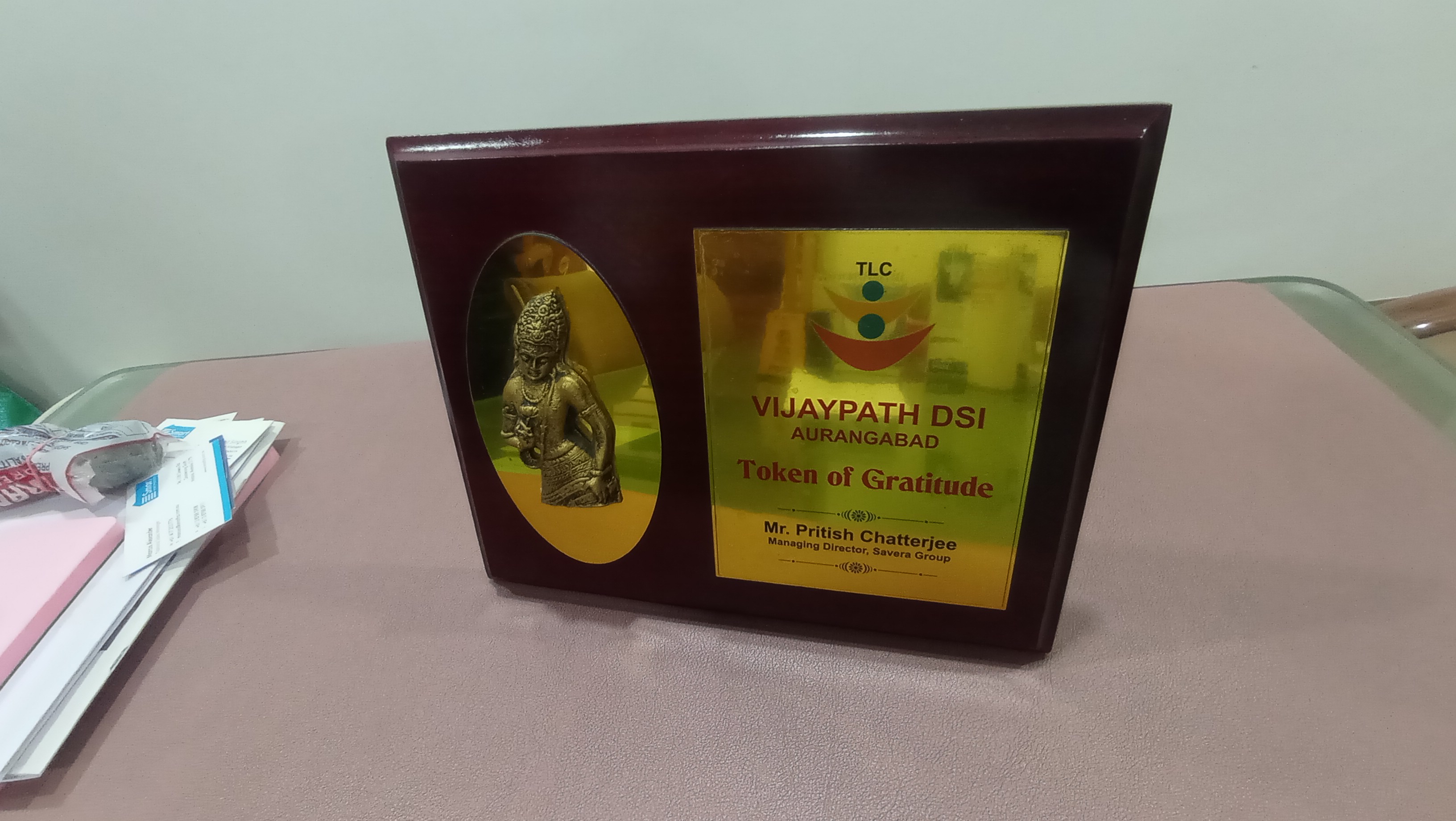 Award Image